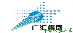 新疆广汇集团