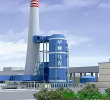 新疆Anyland加速器设备